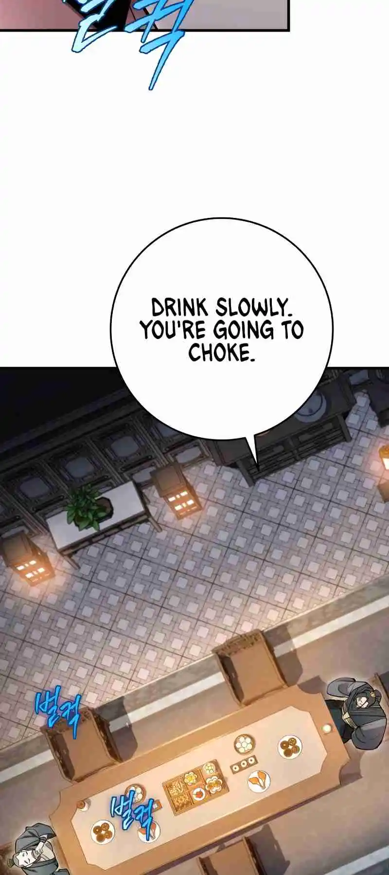 Nine Heavens Swordmaster 59