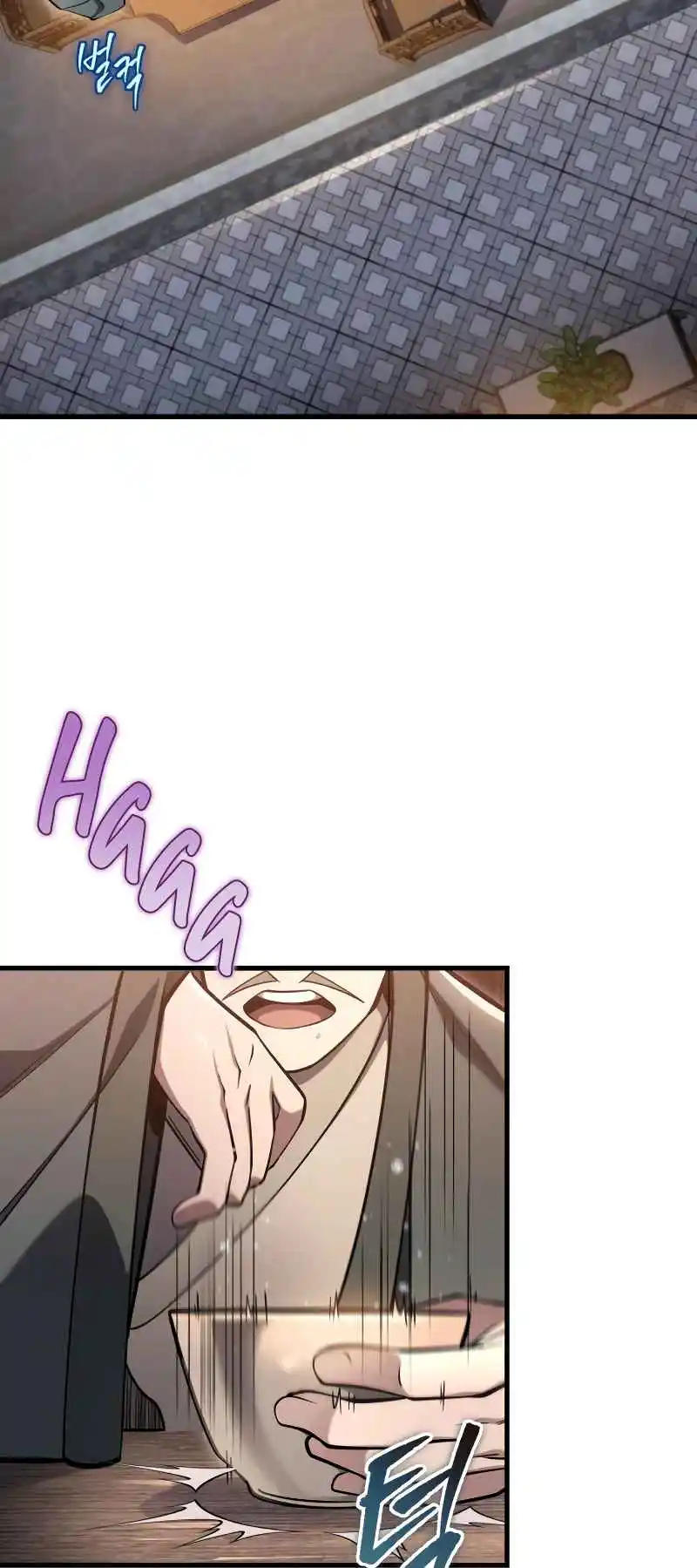 Nine Heavens Swordmaster 59