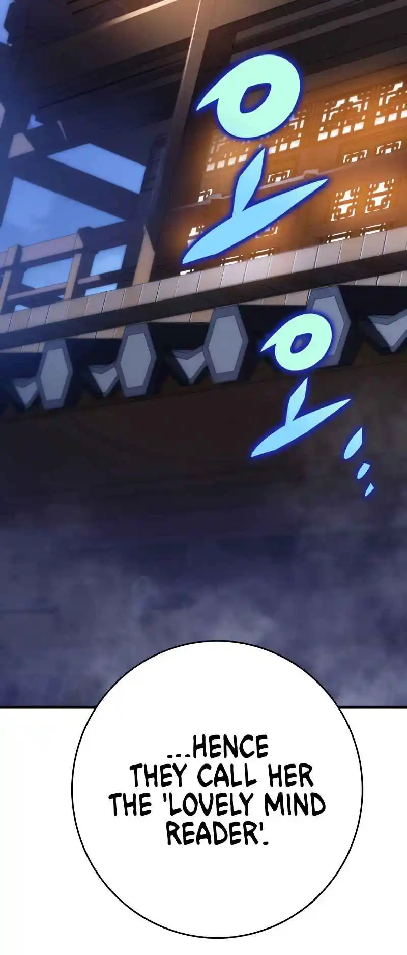 Nine Heavens Swordmaster 59