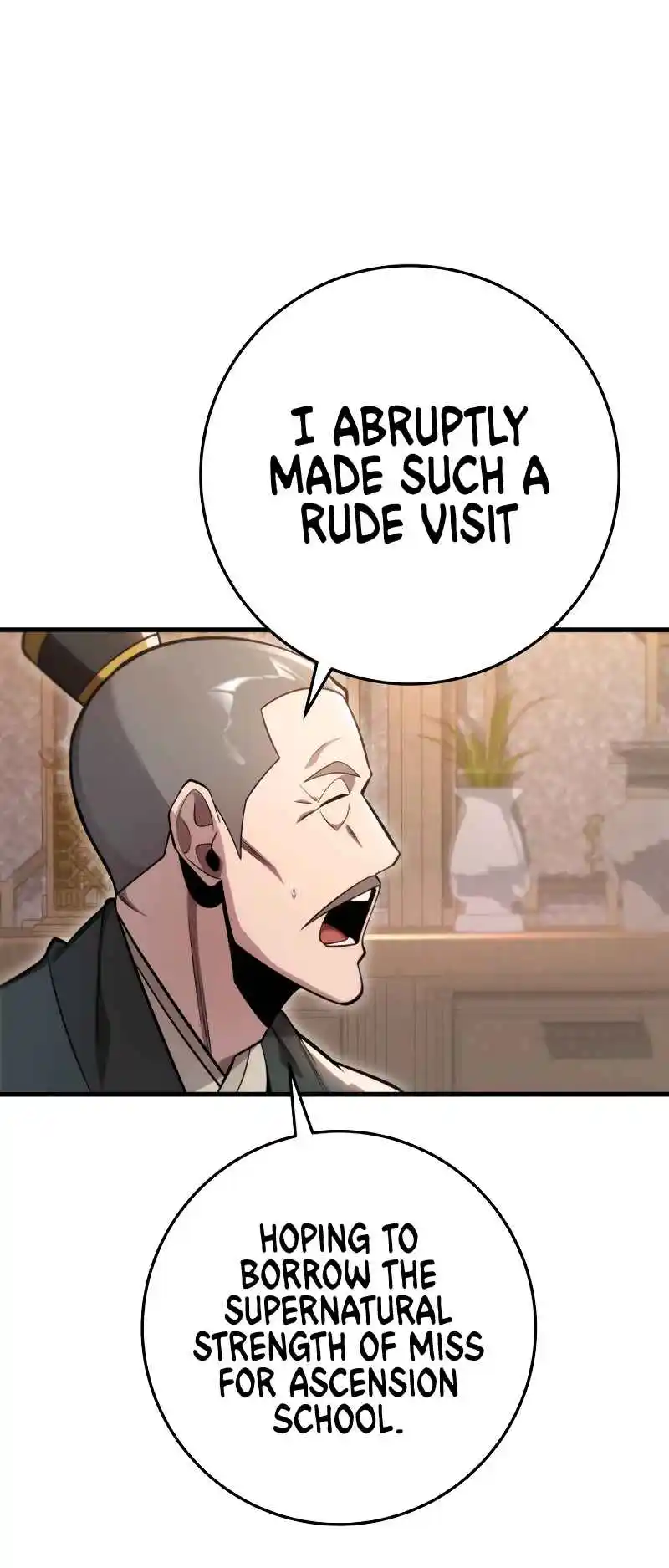 Nine Heavens Swordmaster 59