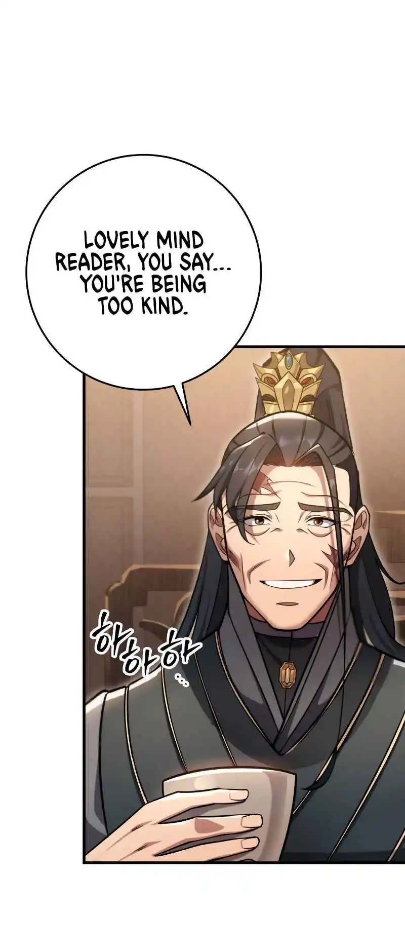 Nine Heavens Swordmaster 59