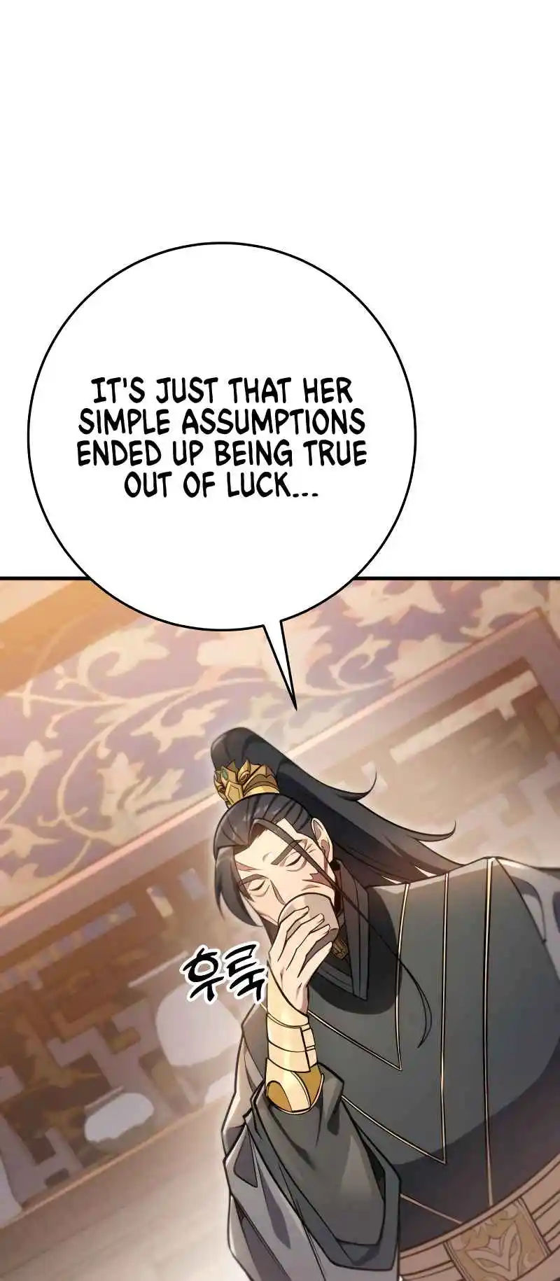 Nine Heavens Swordmaster 59