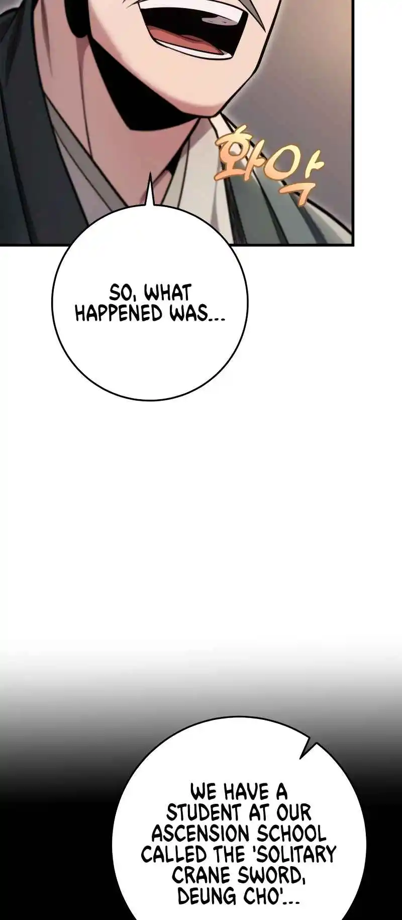 Nine Heavens Swordmaster 59