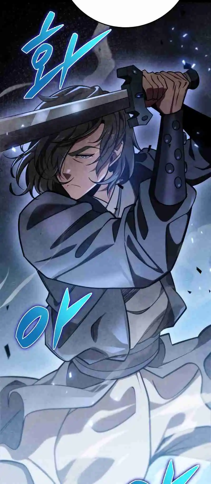 Nine Heavens Swordmaster 59