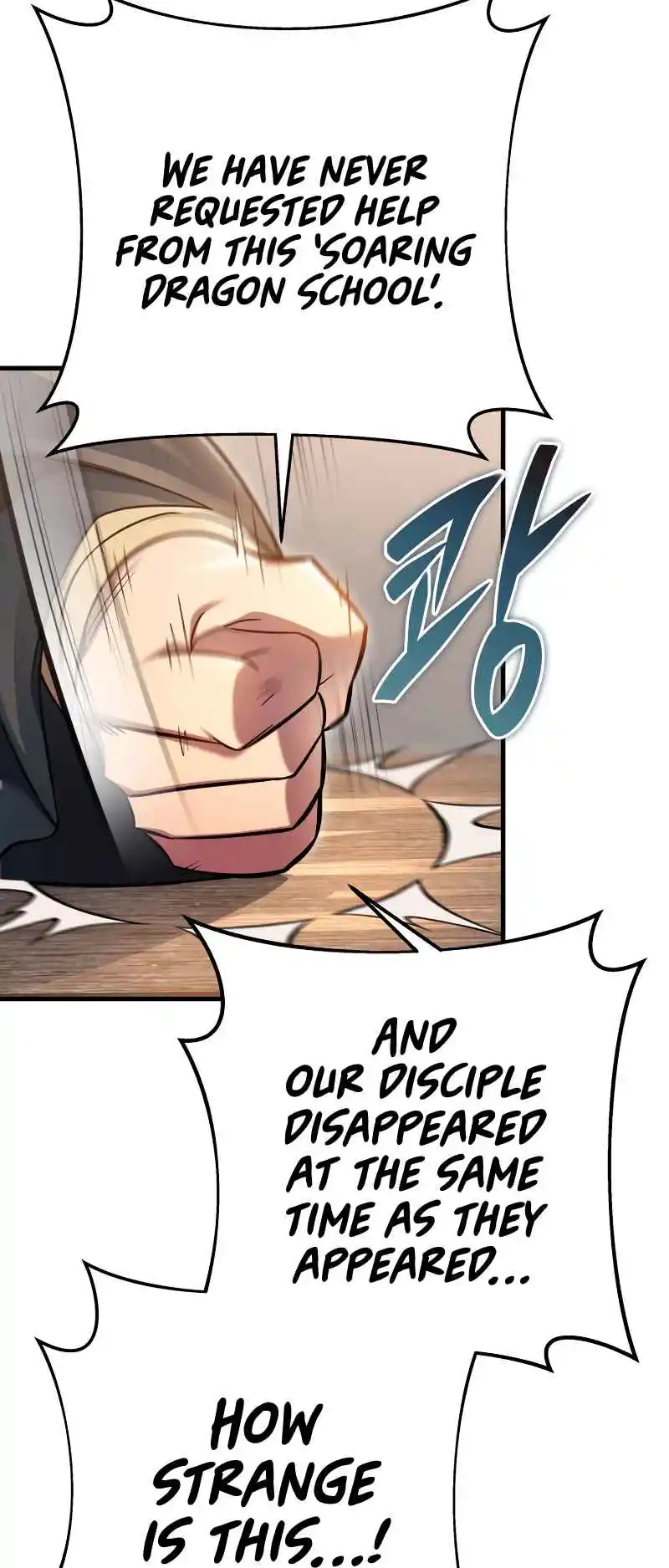 Nine Heavens Swordmaster 59