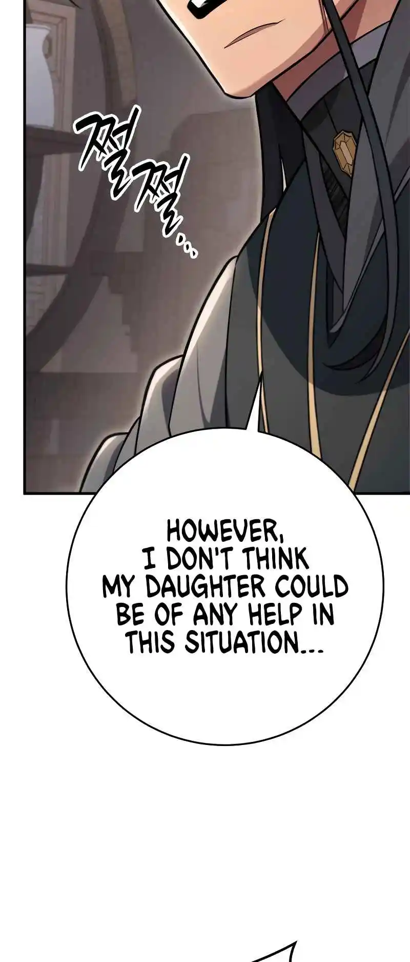 Nine Heavens Swordmaster 59