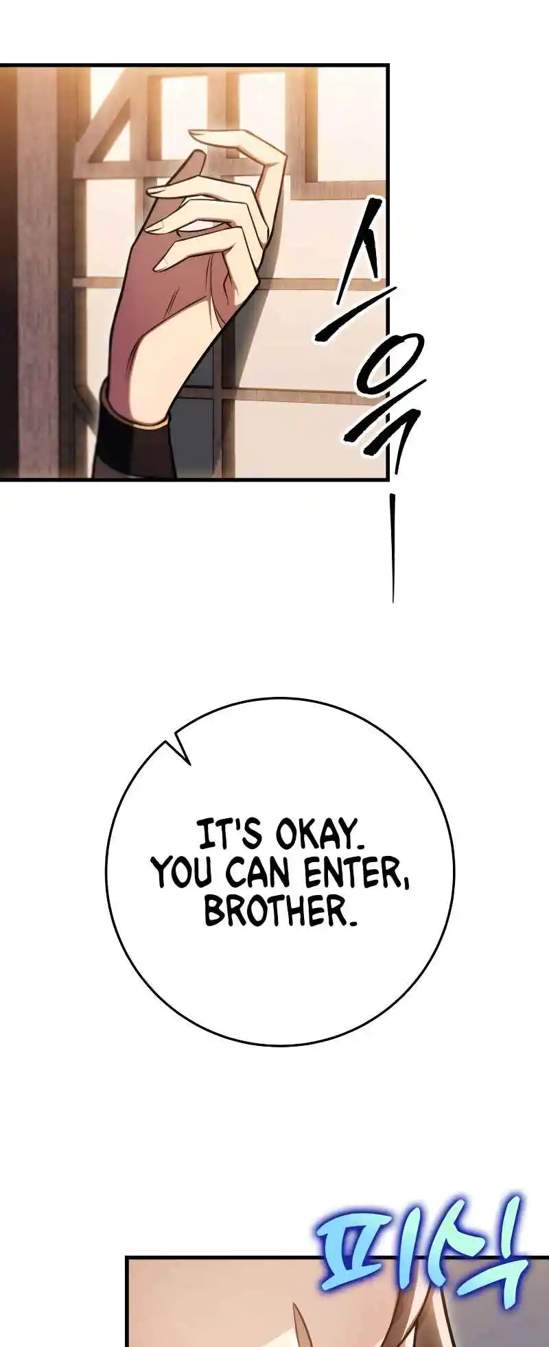 Nine Heavens Swordmaster 59