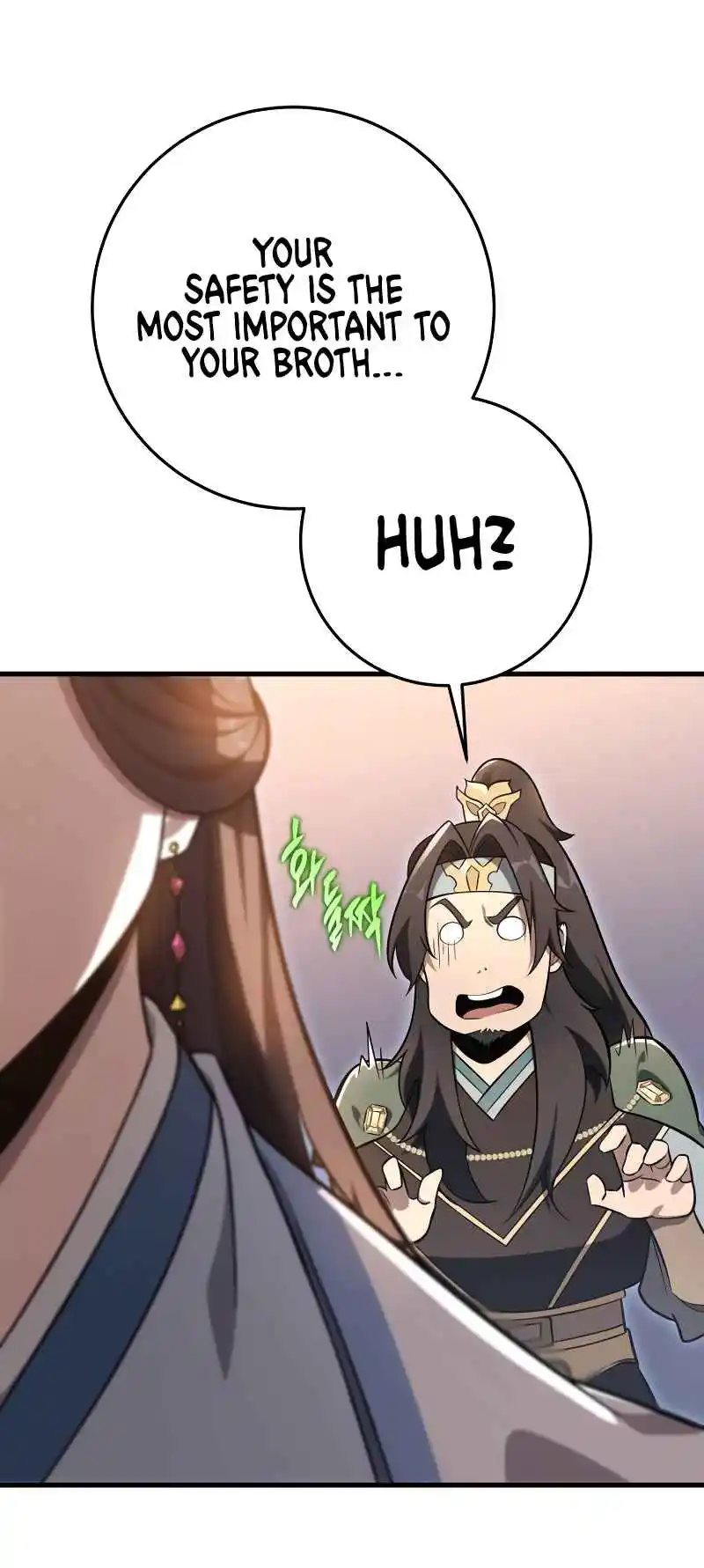 Nine Heavens Swordmaster 59