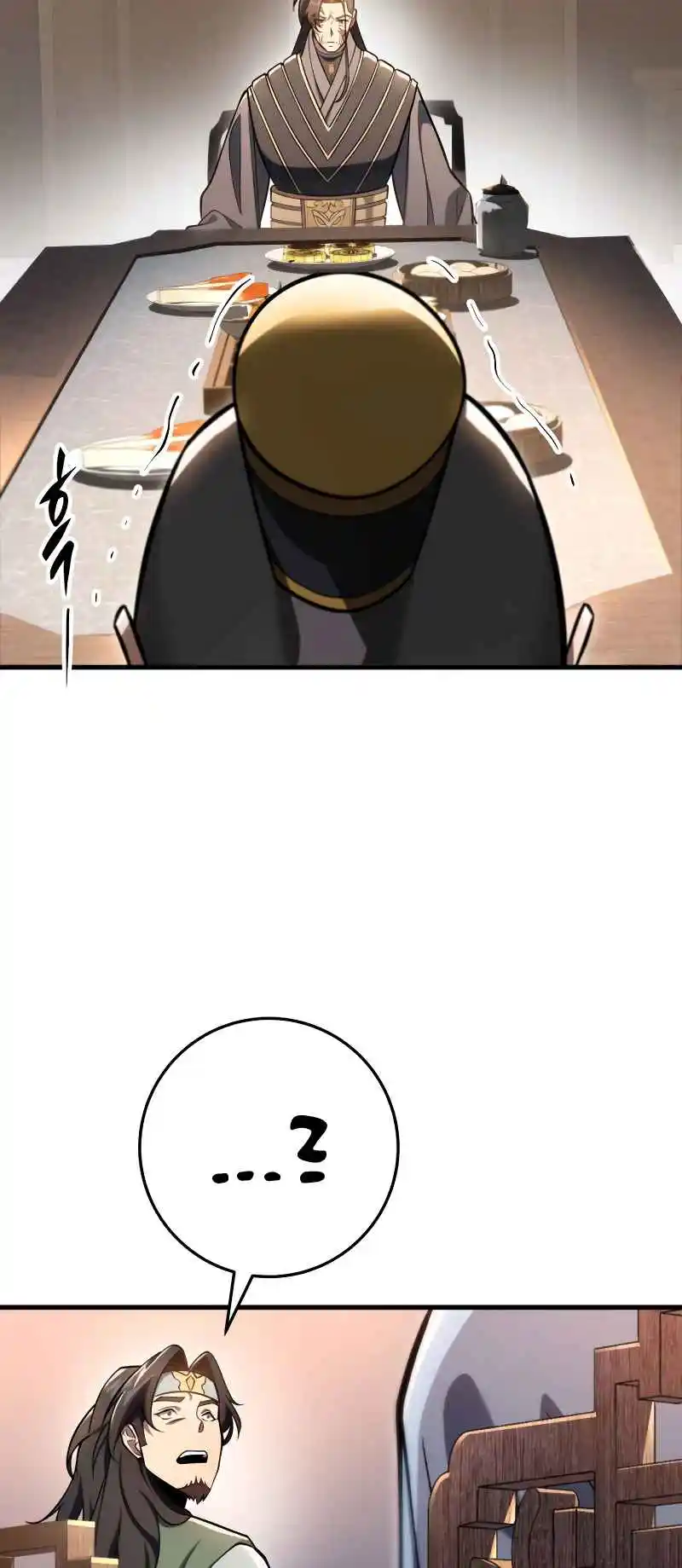 Nine Heavens Swordmaster 59