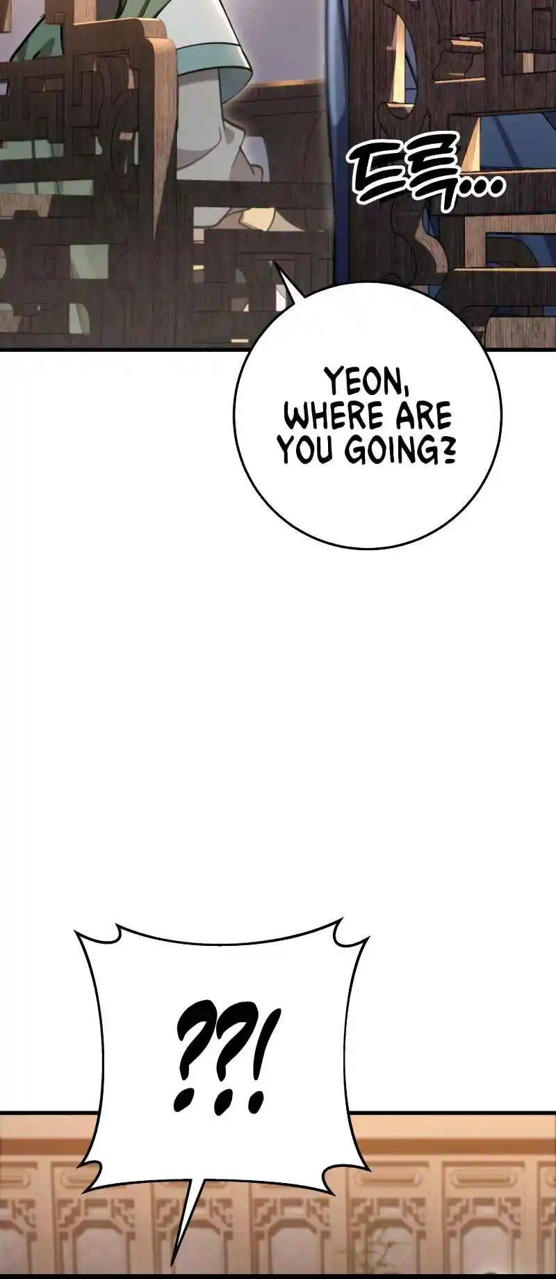 Nine Heavens Swordmaster 59