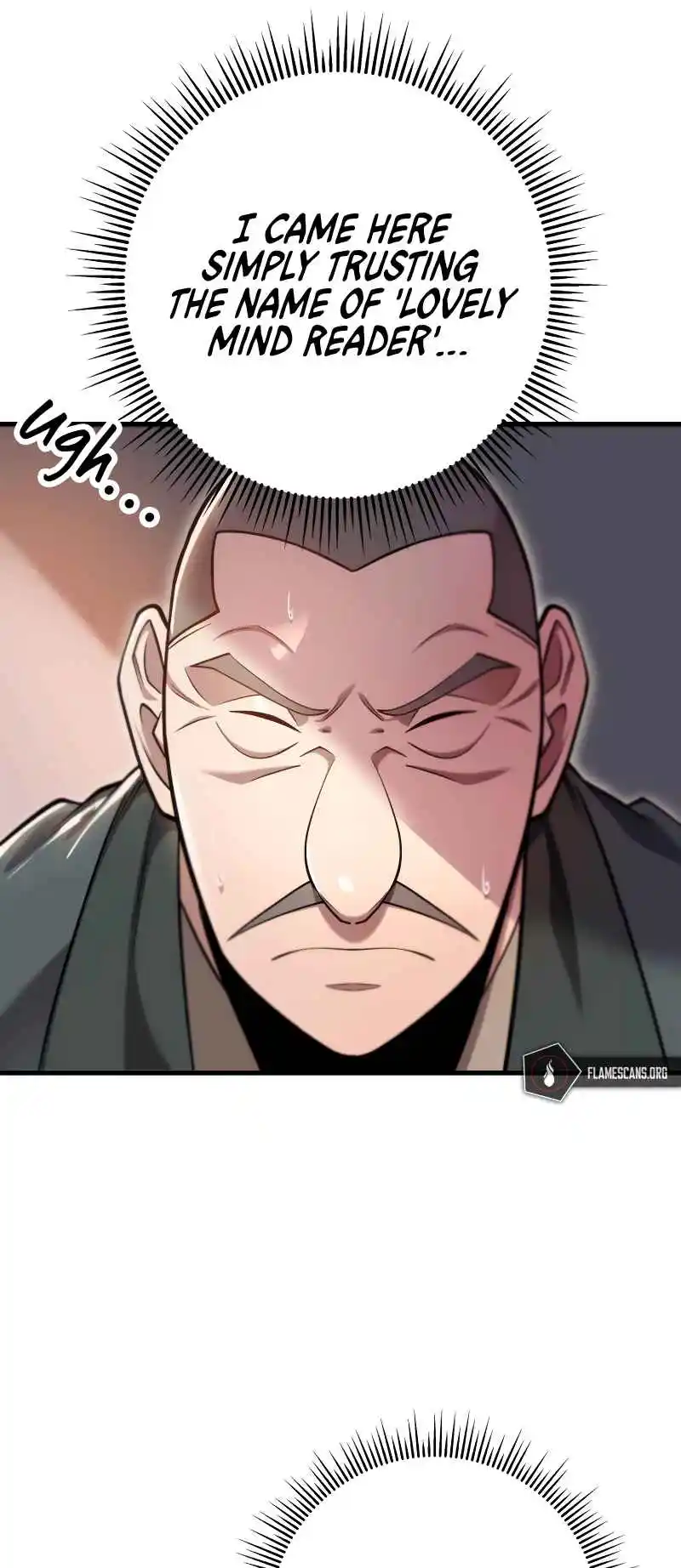 Nine Heavens Swordmaster 59