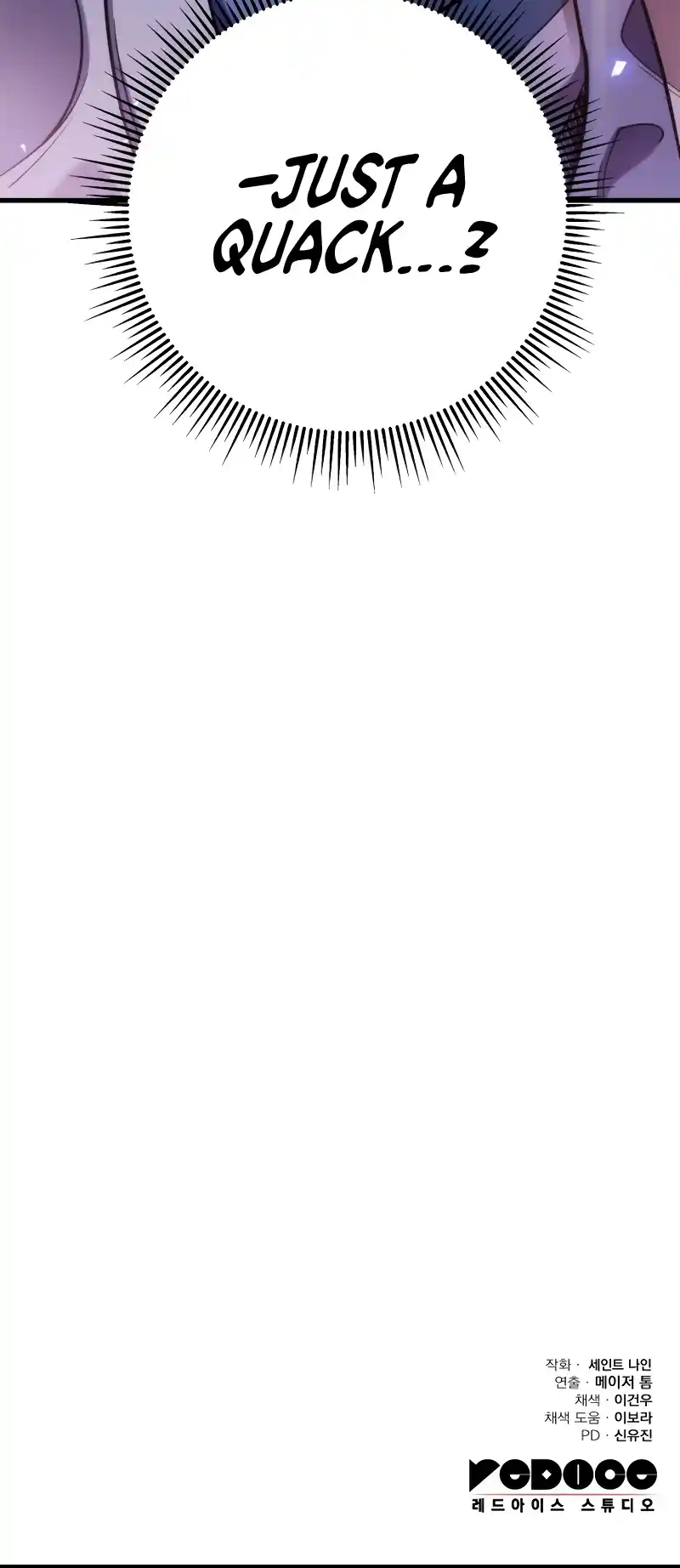 Nine Heavens Swordmaster 59