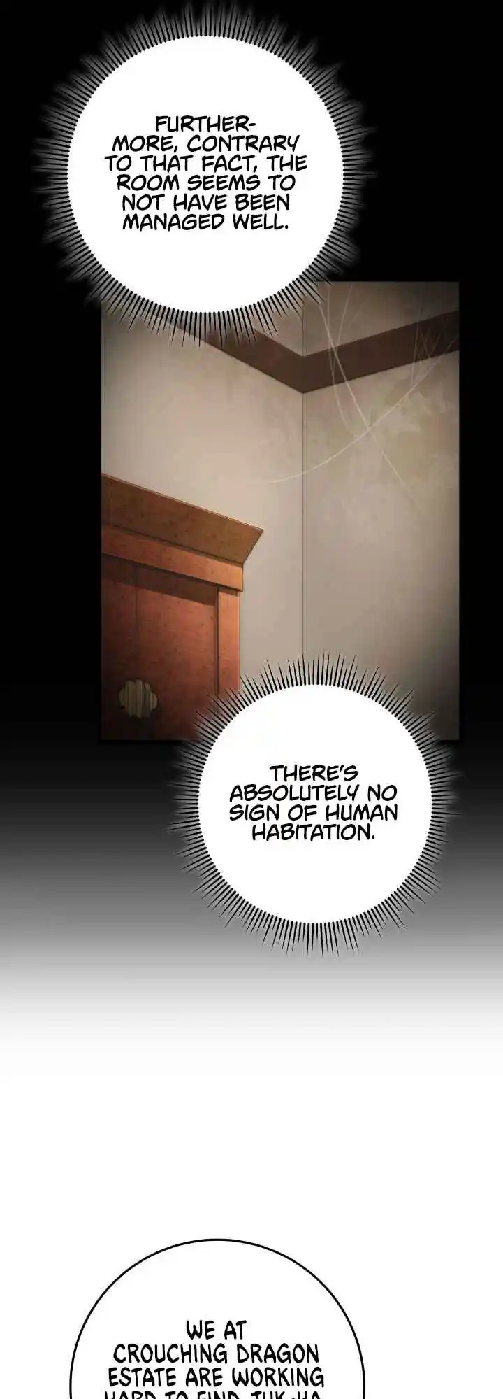 Nine Heavens Swordmaster 6