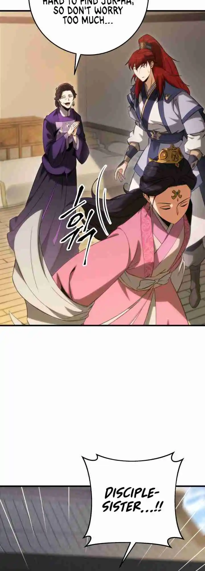 Nine Heavens Swordmaster 6