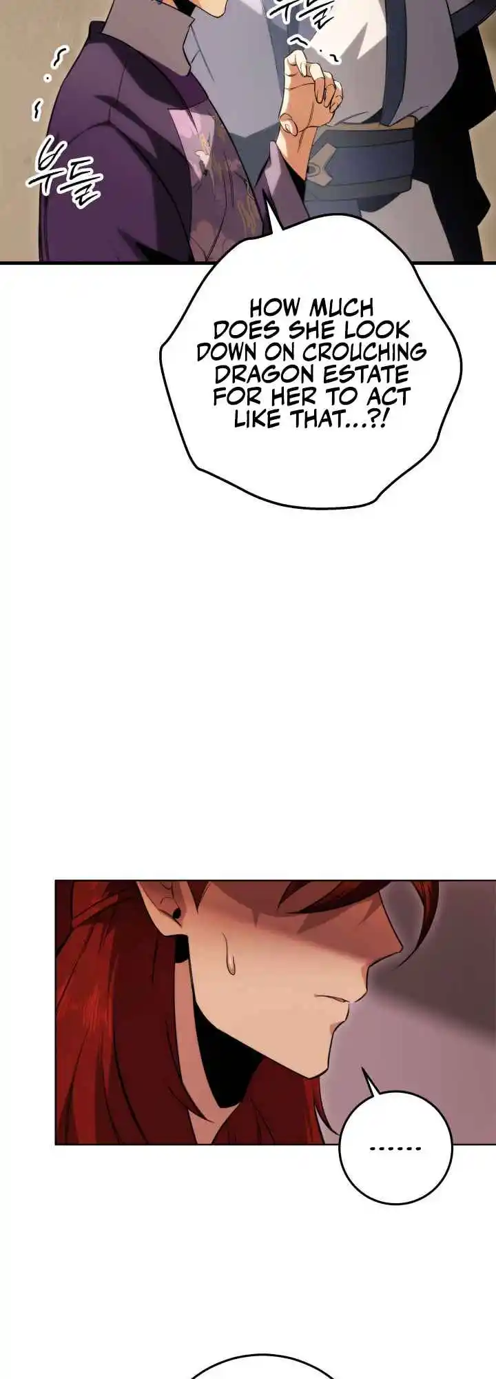 Nine Heavens Swordmaster 6