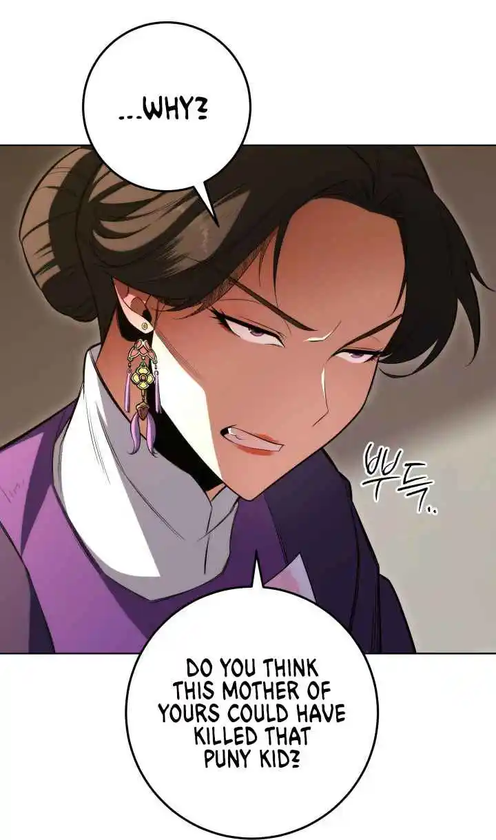 Nine Heavens Swordmaster 6