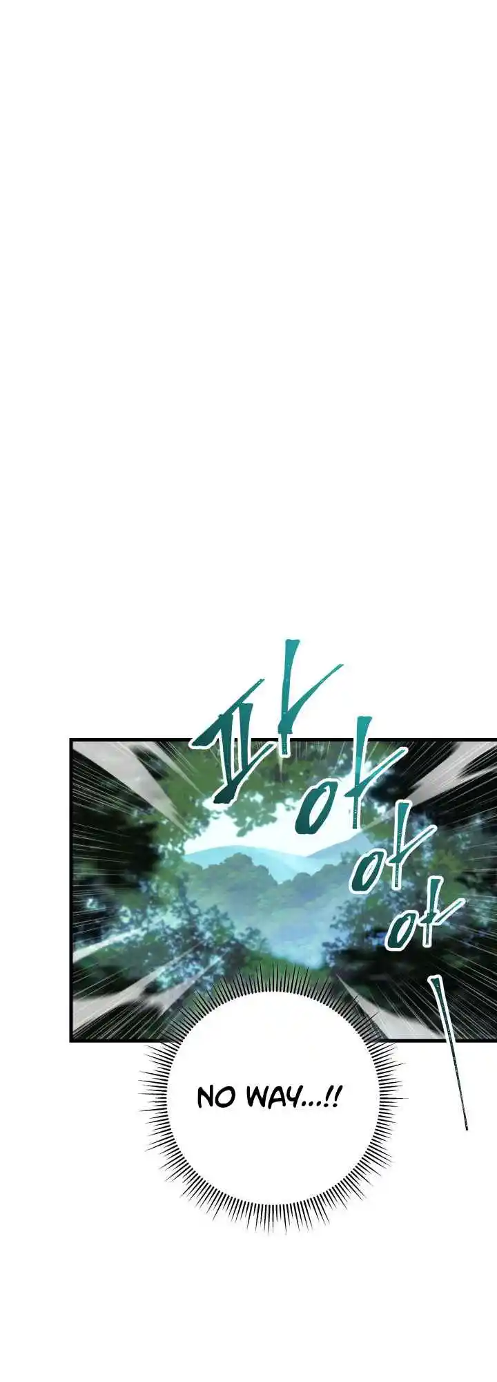 Nine Heavens Swordmaster 6