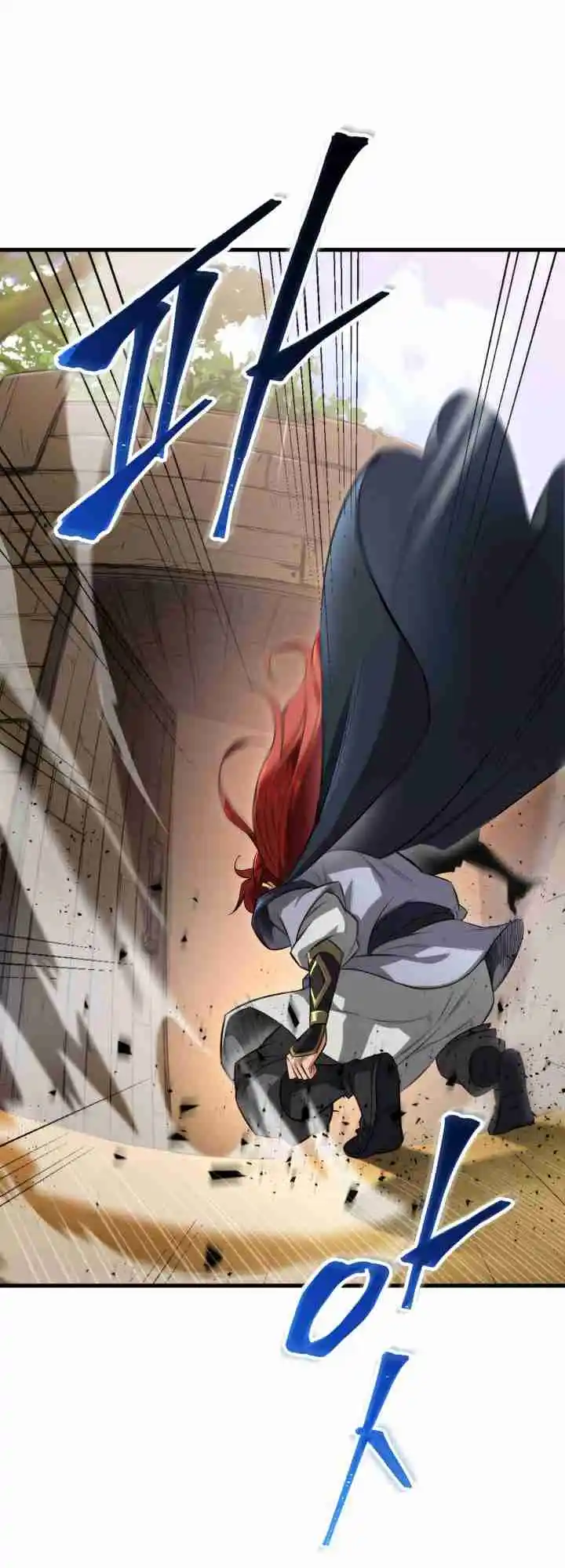 Nine Heavens Swordmaster 6