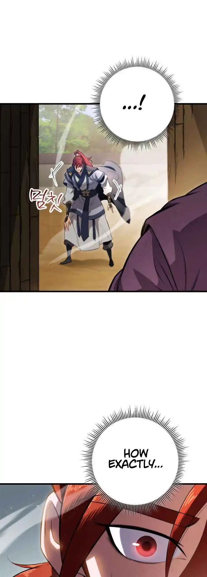 Nine Heavens Swordmaster 6