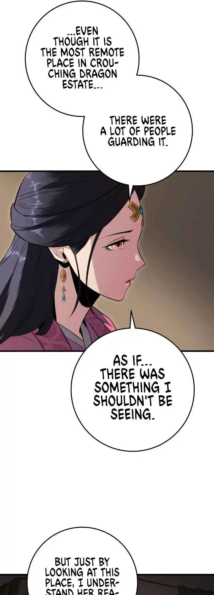 Nine Heavens Swordmaster 6