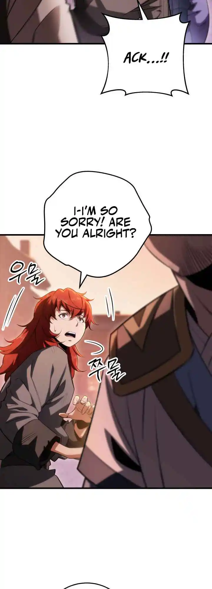 Nine Heavens Swordmaster 6