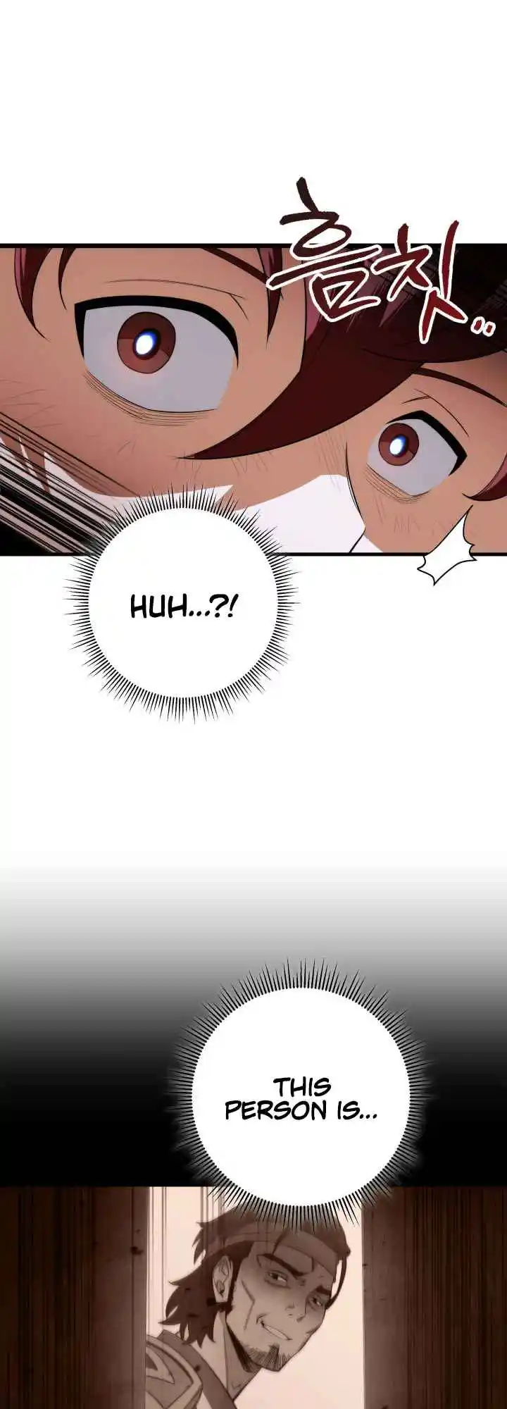 Nine Heavens Swordmaster 6