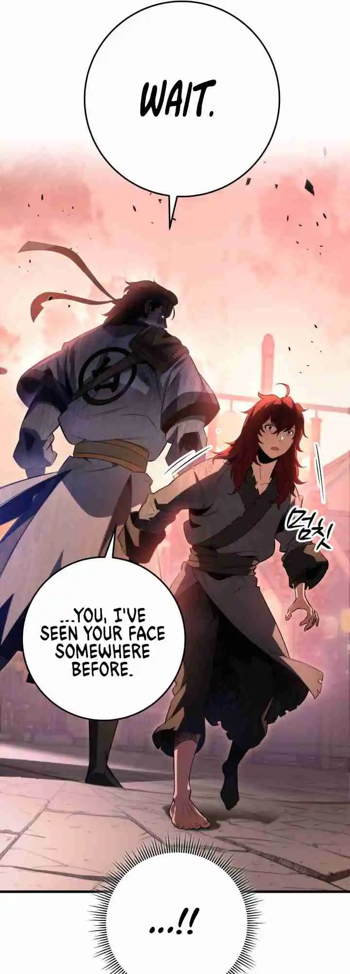 Nine Heavens Swordmaster 6