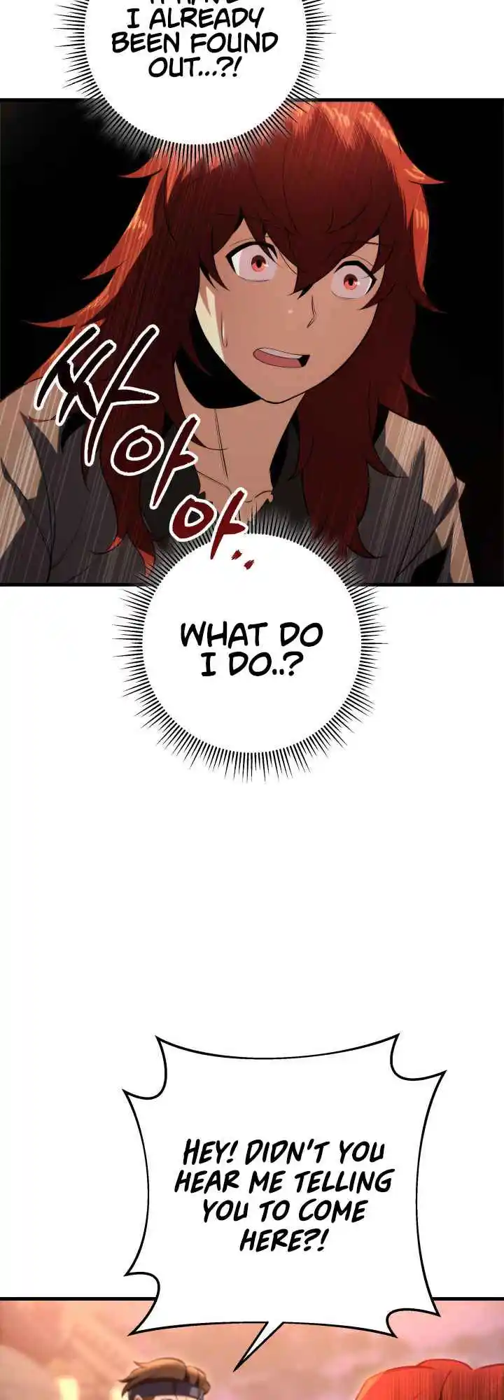 Nine Heavens Swordmaster 6