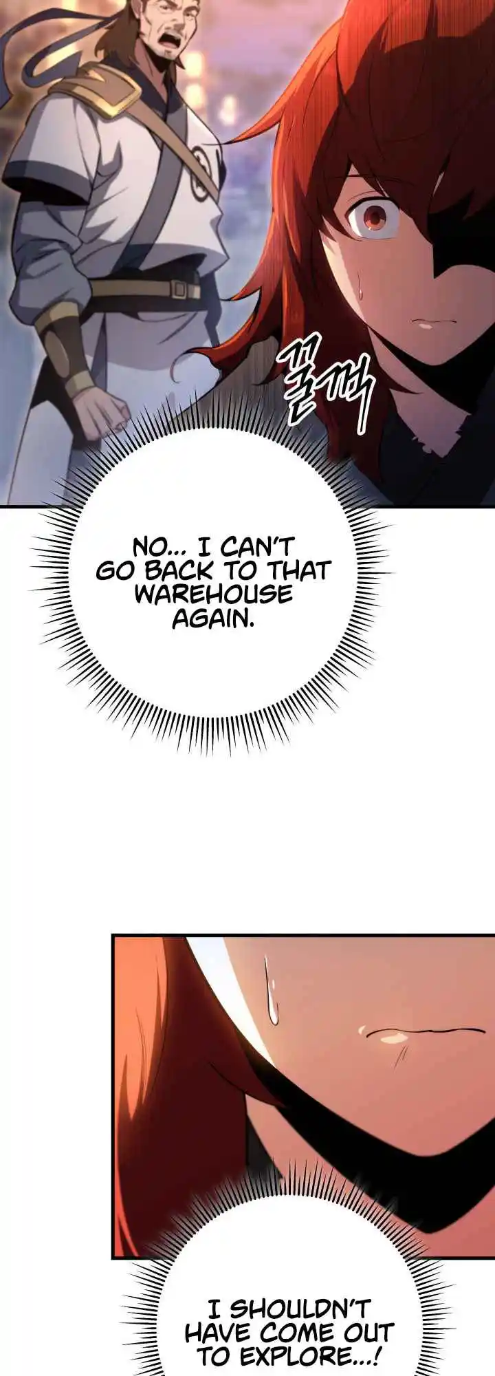 Nine Heavens Swordmaster 6