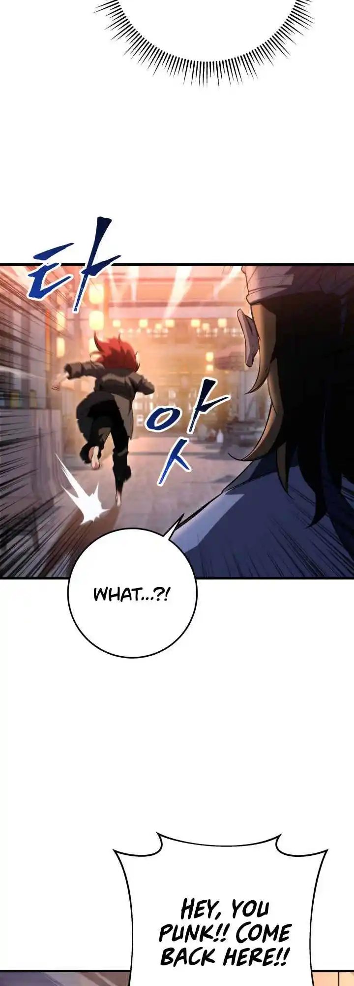 Nine Heavens Swordmaster 6