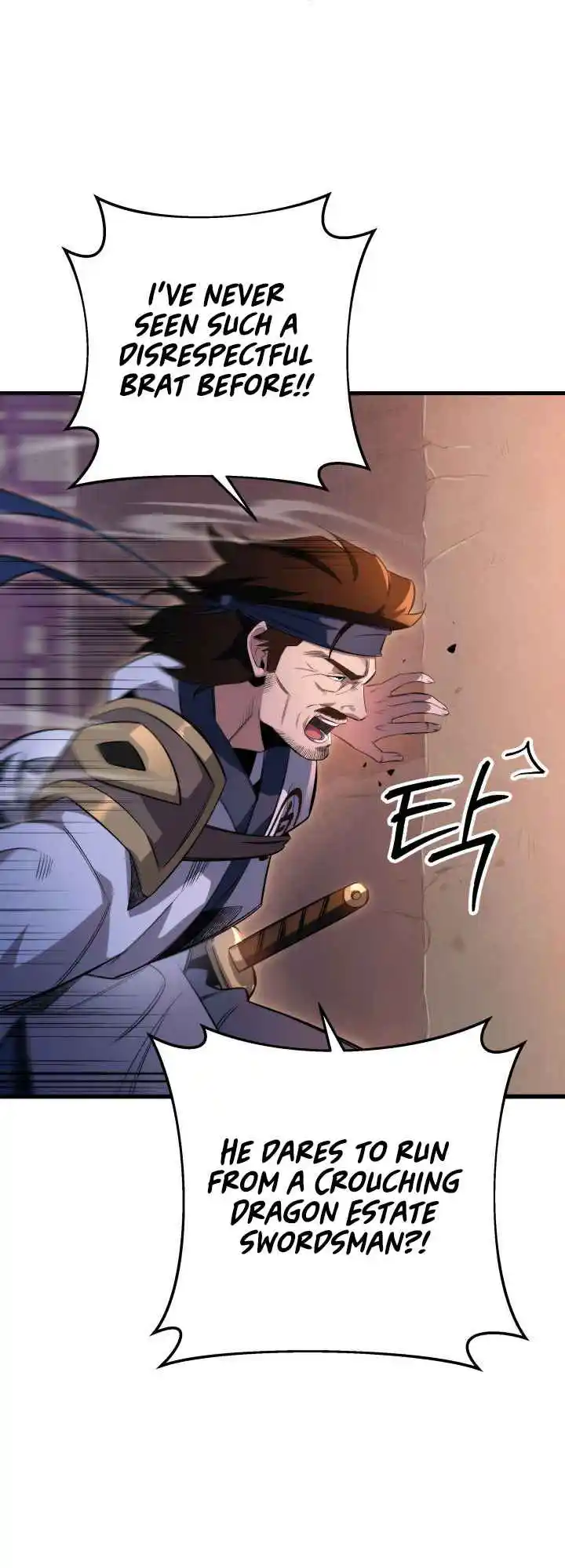 Nine Heavens Swordmaster 6