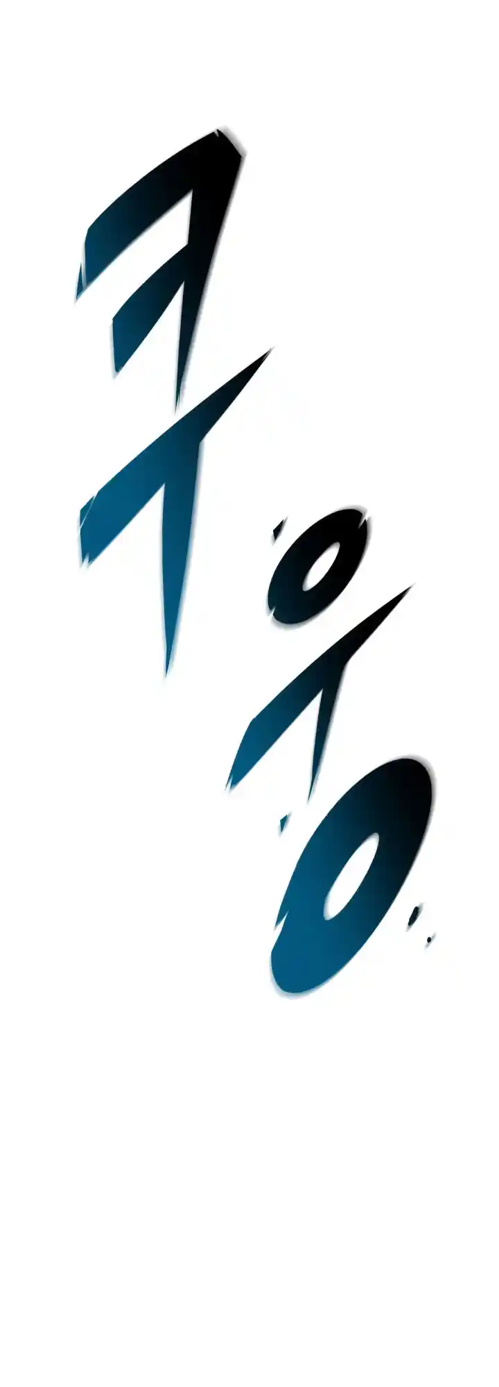 Nine Heavens Swordmaster 6