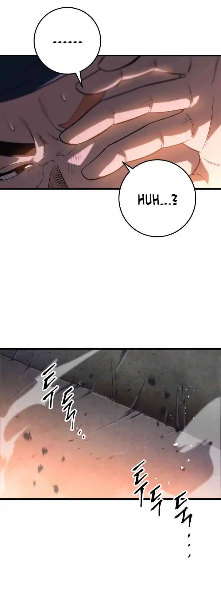 Nine Heavens Swordmaster 6