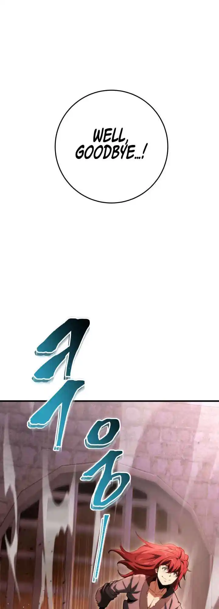 Nine Heavens Swordmaster 6