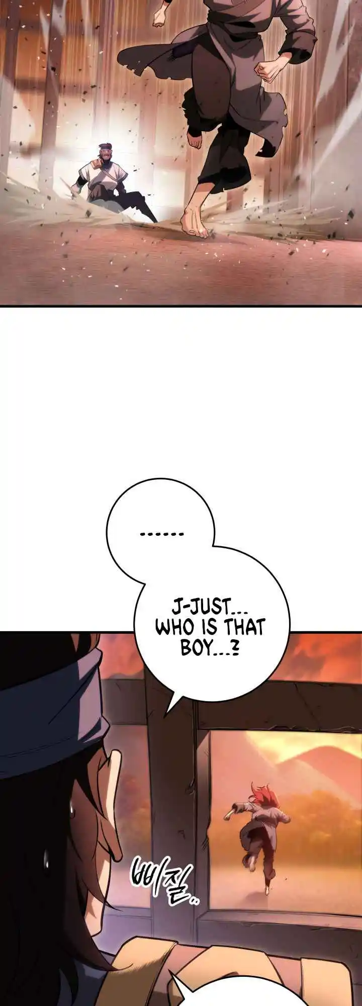 Nine Heavens Swordmaster 6