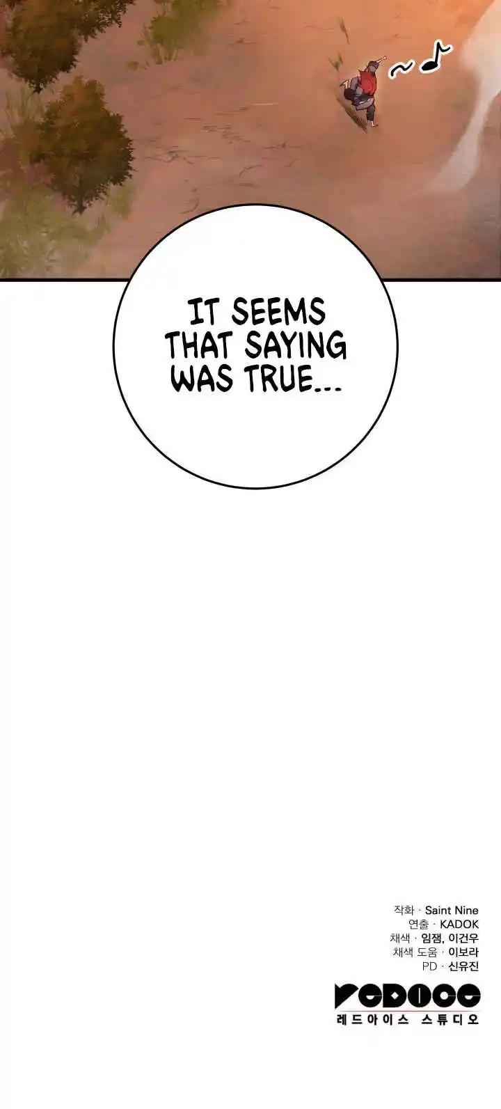 Nine Heavens Swordmaster 6