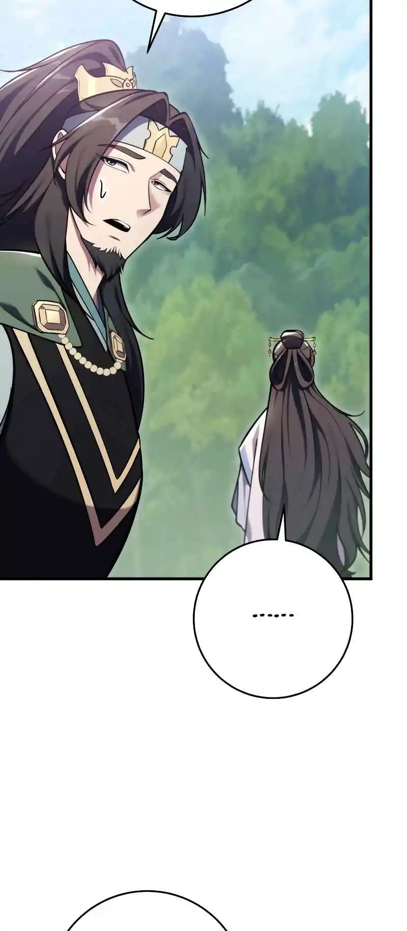 Nine Heavens Swordmaster 60