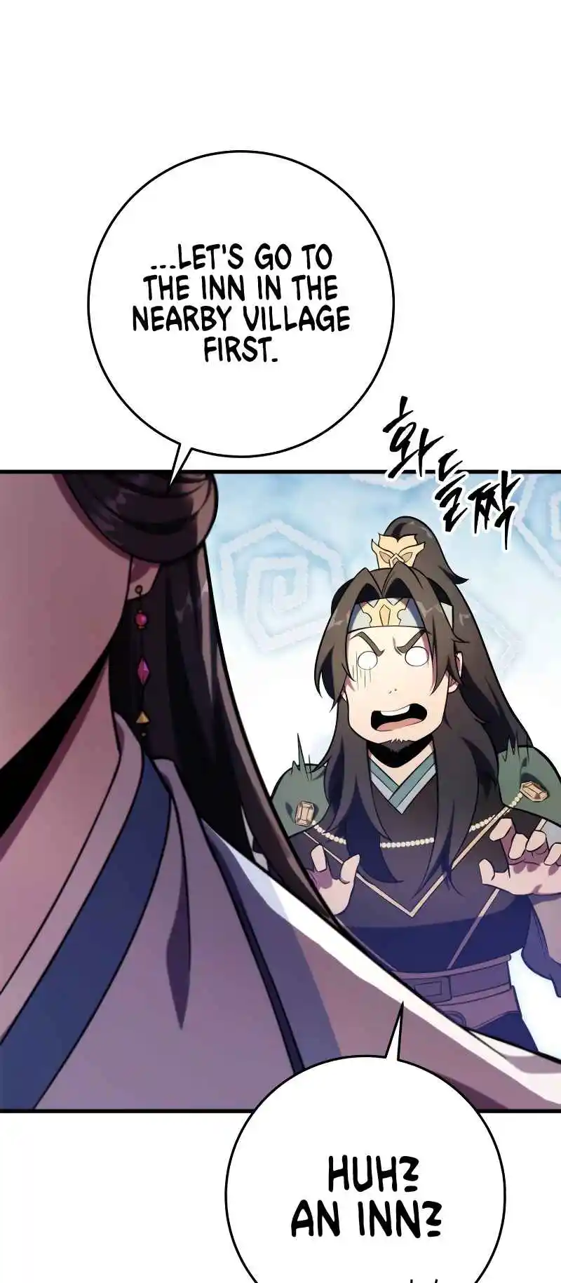 Nine Heavens Swordmaster 60