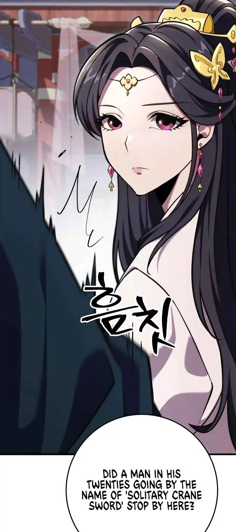 Nine Heavens Swordmaster 60