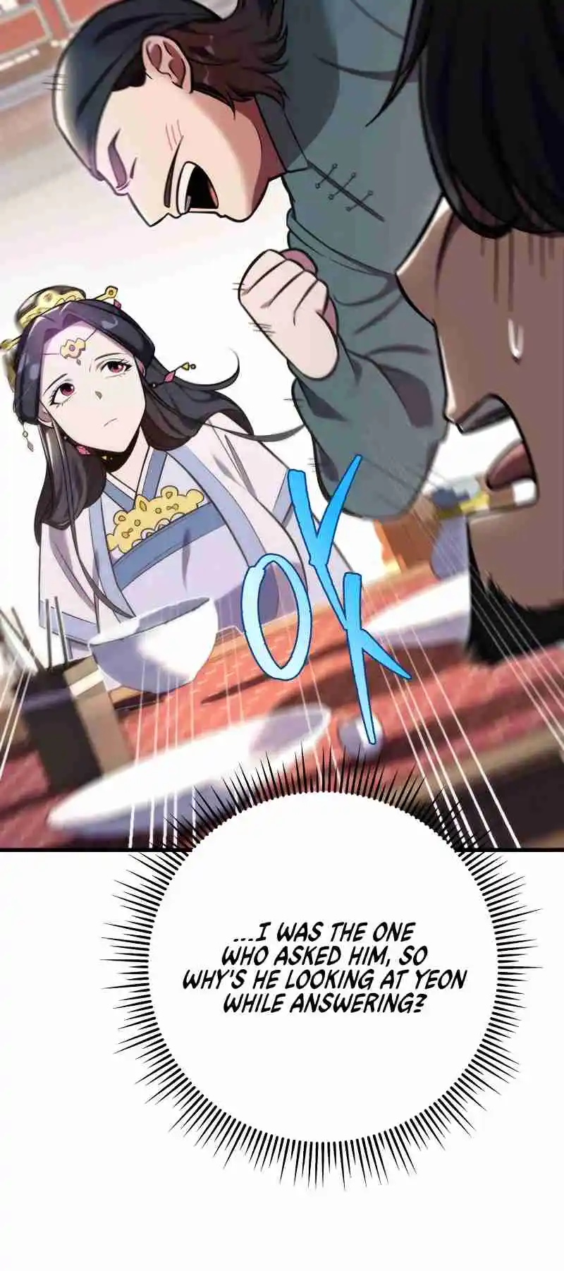 Nine Heavens Swordmaster 60