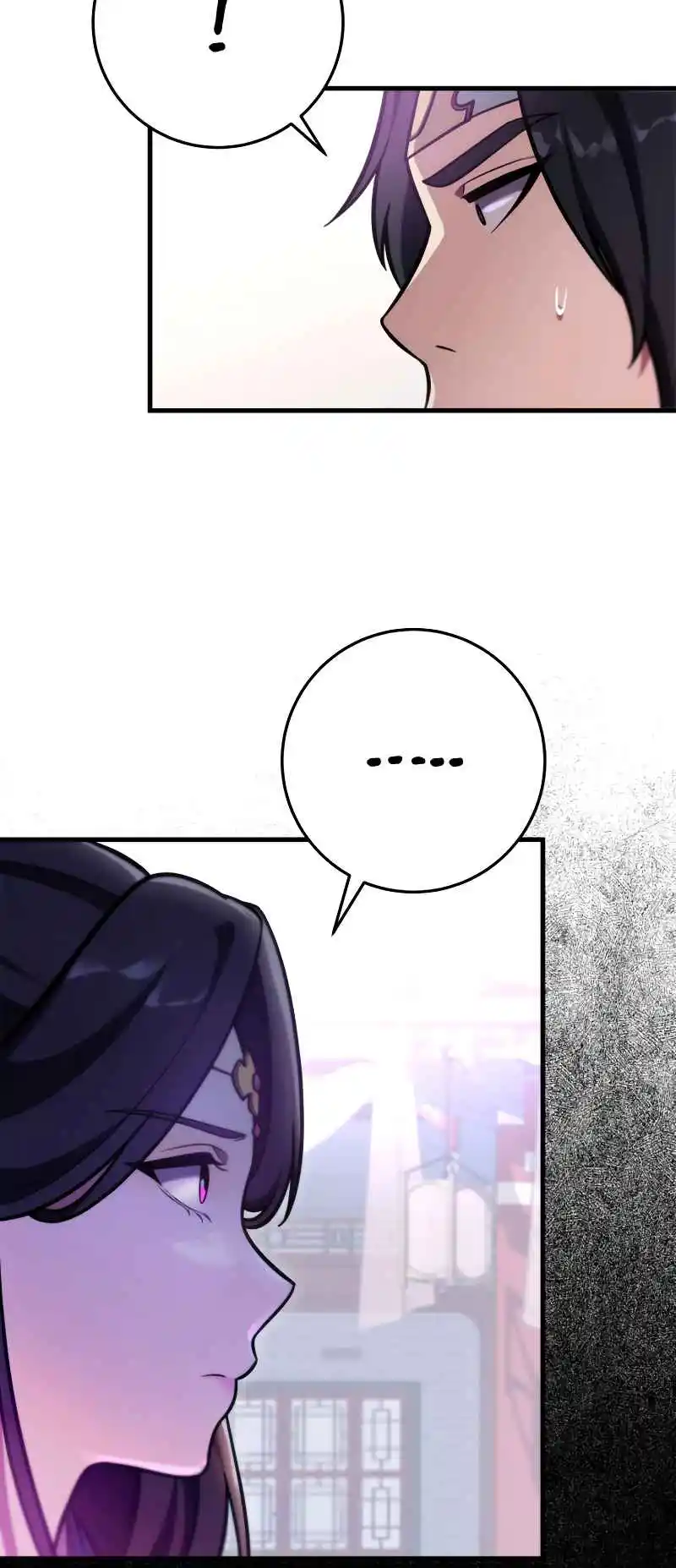 Nine Heavens Swordmaster 60