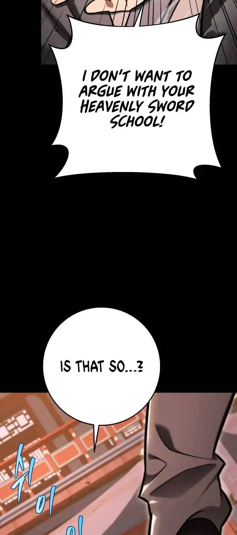 Nine Heavens Swordmaster 60