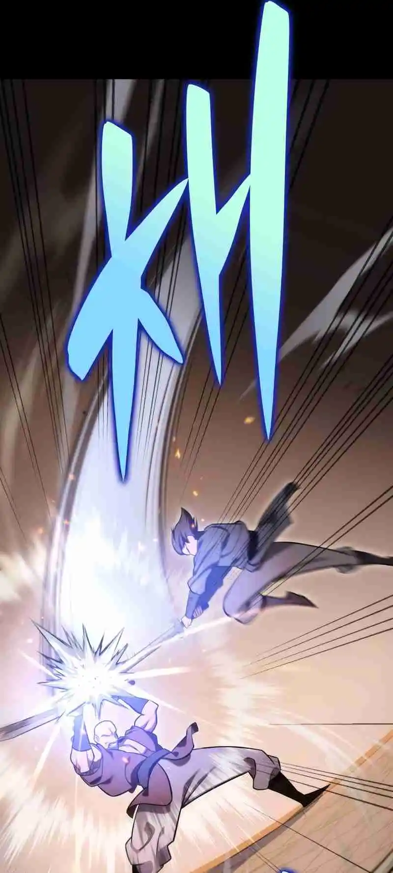 Nine Heavens Swordmaster 60