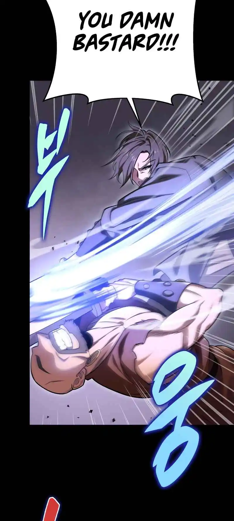 Nine Heavens Swordmaster 60