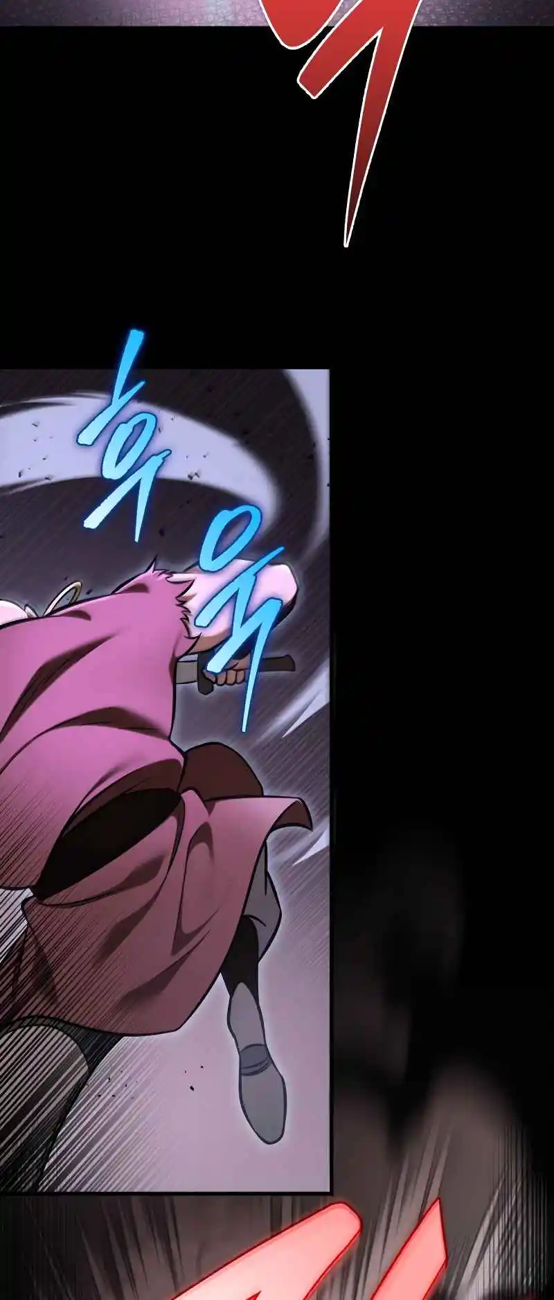 Nine Heavens Swordmaster 60