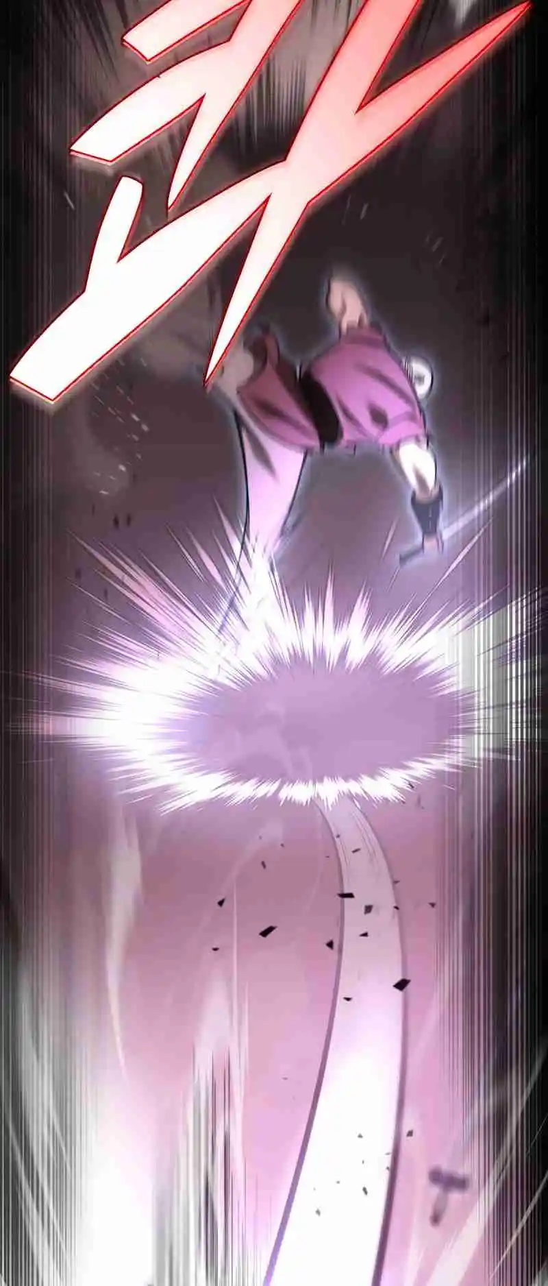 Nine Heavens Swordmaster 60