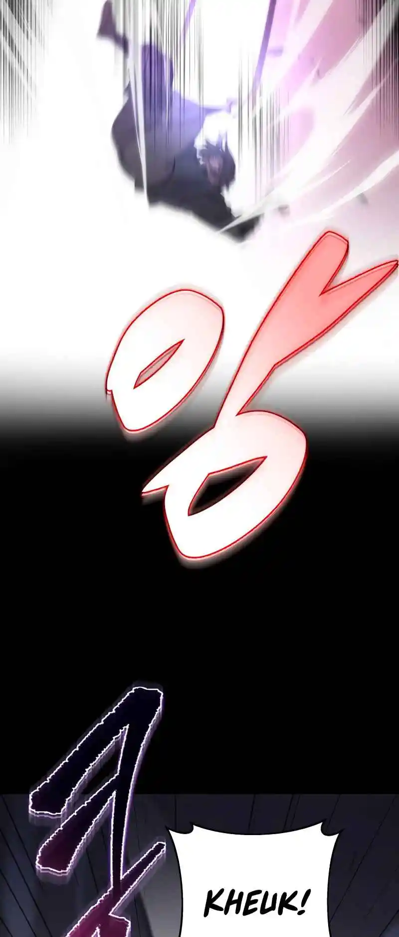 Nine Heavens Swordmaster 60