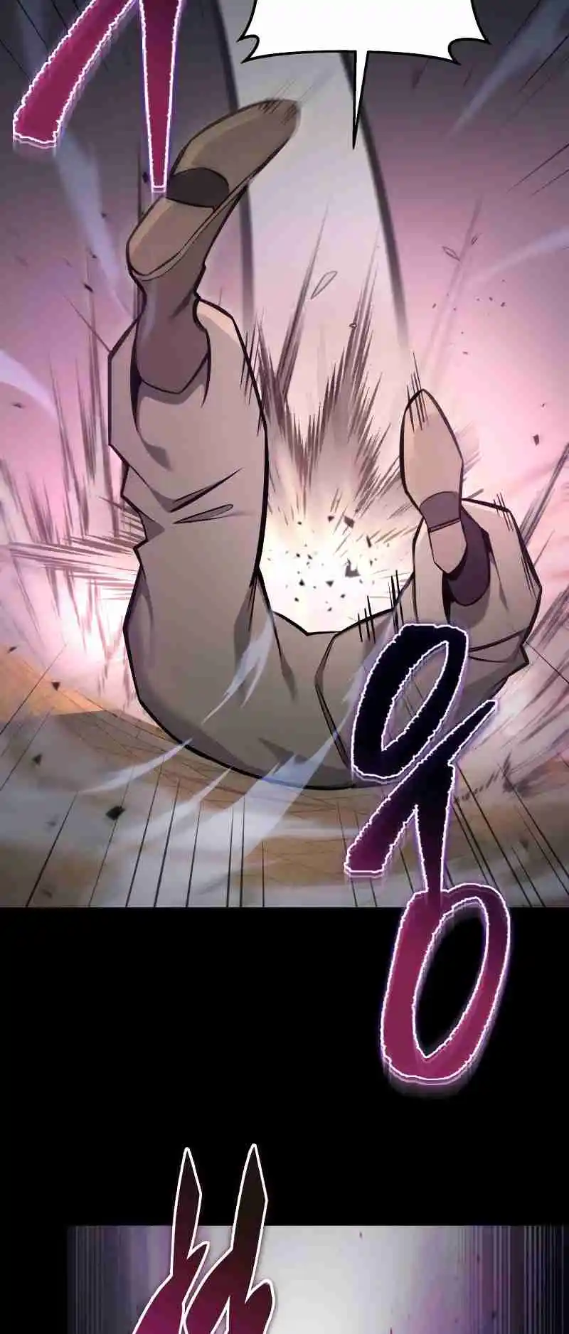 Nine Heavens Swordmaster 60