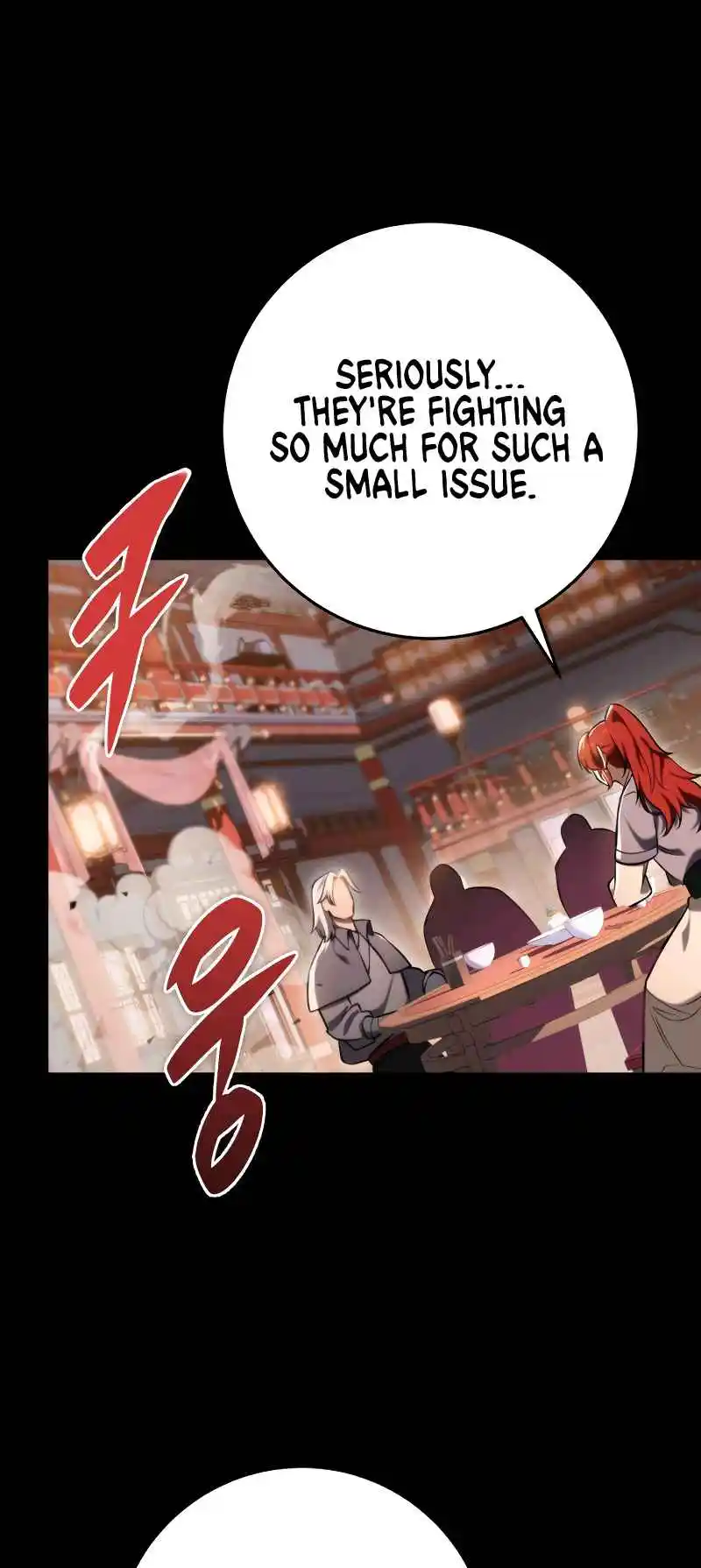 Nine Heavens Swordmaster 60