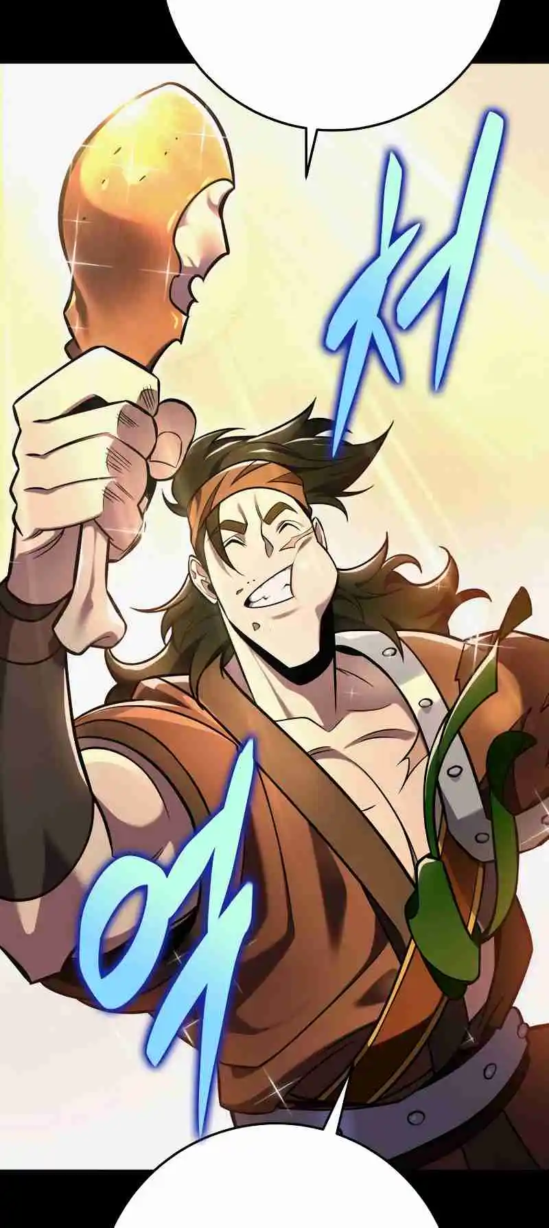 Nine Heavens Swordmaster 60